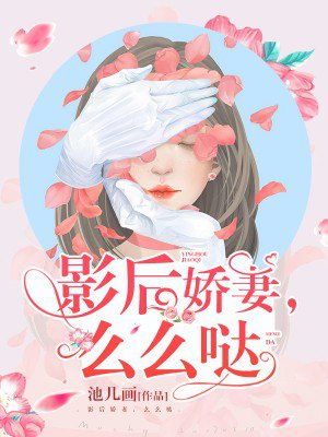 膻中穴的准确位置图