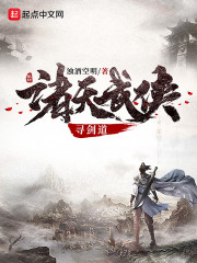 五月天小说网