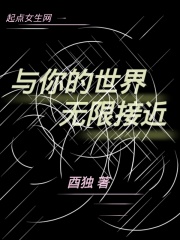 大贵族第一季风车动漫
