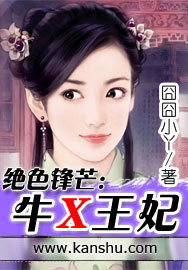 三人成狼