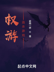 建国大业在线观看