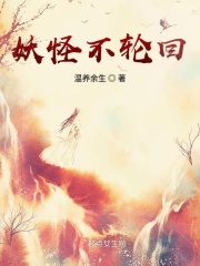 为什么把腿开到最大就不疼了