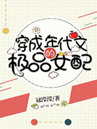 依依青涩网