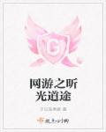 俄知名战地记者被炸身亡