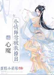 美体私密艺术欣赏