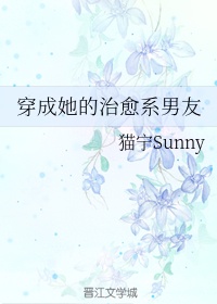 bf99华人同志交友