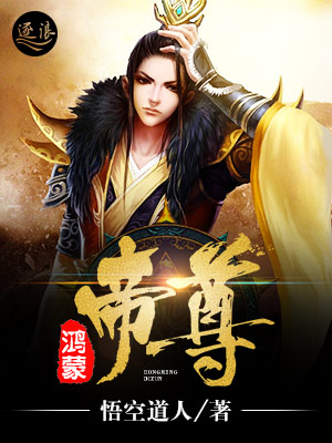 大明星爱上我加色版36