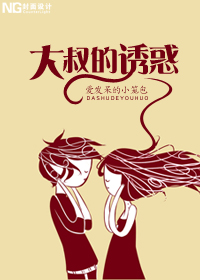 战火青春40集全集免费观看视频