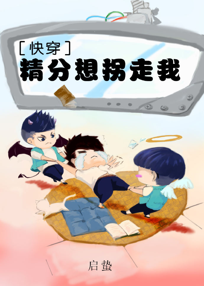 龙骑士07