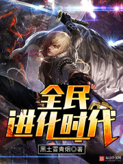 韩国女主播仙桃ck