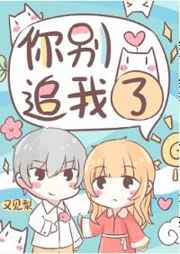 2024铁拳在线观看免费完整版