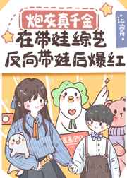性之图吧4000明星合成