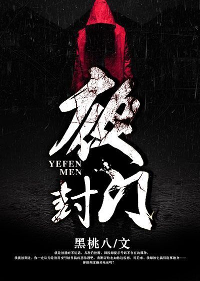 童心小说