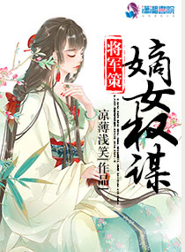 久久大香香蕉国产免费网vrr