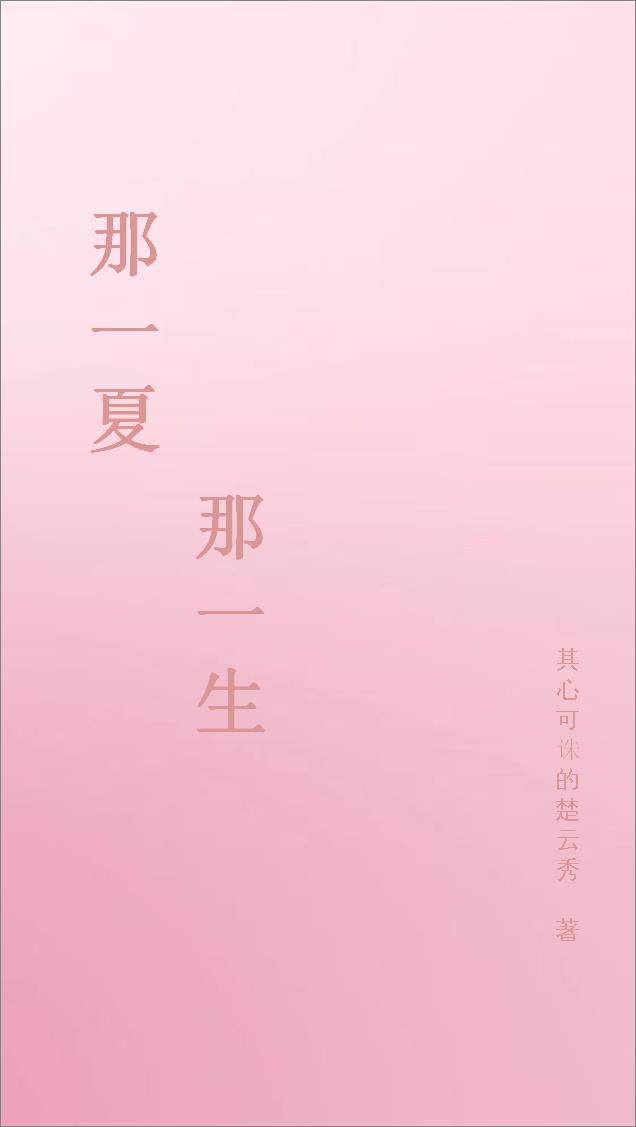 《好朋友》荷兰