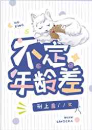 3571迷情影院