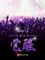 伸冤人1免费高清在线观看完整版
