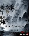 62番全彩漫画优优漫画