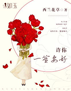 爱情电影网aqdy天海翼