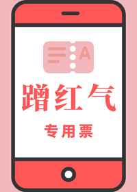 16处破外女出血视频