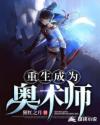 天天摸夜夜添狠狠添婷婷