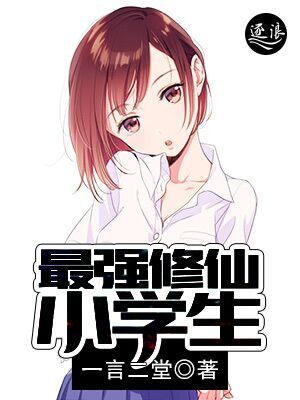 国产亚洲k频道网址导航入口