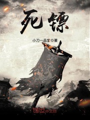 gogo高清艺术