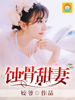 中国好声音2024在线观看