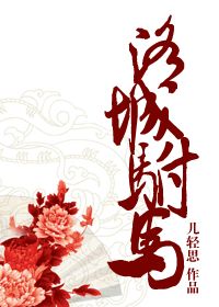 我是超人