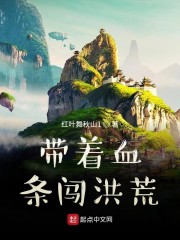 奶萝酱