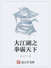 乡村爱情16免费完整版观看电视剧