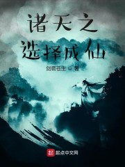 秒播影视m3u8论理电影