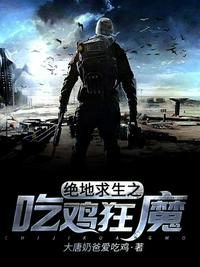 包书网高辣