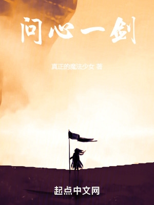 澳门在线观看视频播放