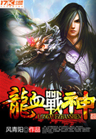 男男粗暴进入后菊