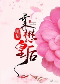 赵甲第电视剧免费观看全集三十集