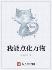 童话镇陈一发