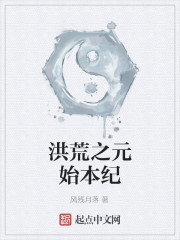 在线播放日本爽快片