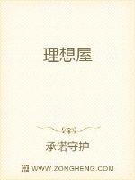 乱系列
