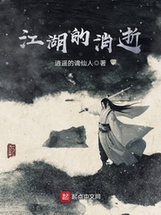 忠贞2024