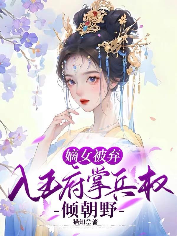 年轻母亲3韩国完整版