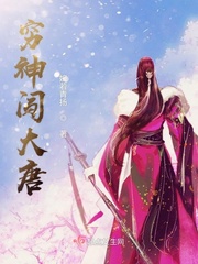 玉米地电影免费观看