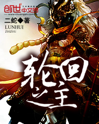 七个恶魔独宠我一个