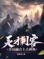 在线播放黑人巨大vs藤下梨花