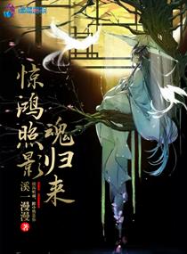 产能
