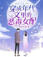 黑狱风云