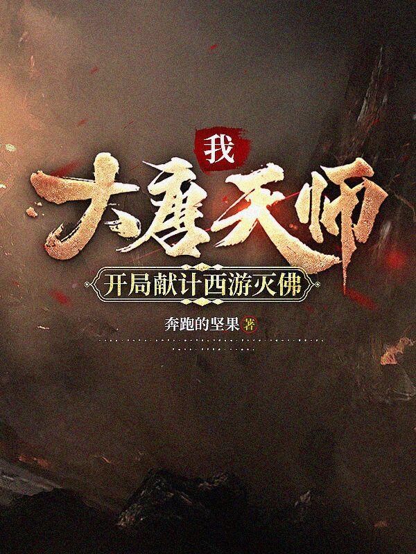 芳芳的幸福小说全文16