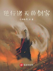紫黑粗大粉嫩h