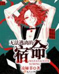 哈哩哈哩影院