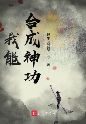 ballbusting在线观看